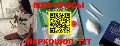 твердый Комсомольск-на-Амуре
