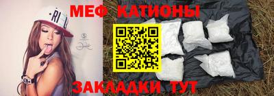 твердый Комсомольск-на-Амуре