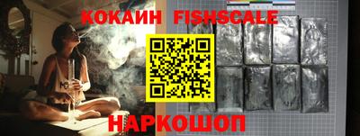 метамфетамин Коммунар