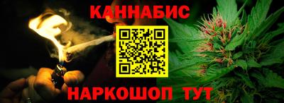 твердый Комсомольск-на-Амуре