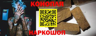 твердый Комсомольск-на-Амуре