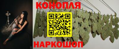 метамфетамин Коммунар