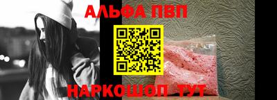 твердый Комсомольск-на-Амуре