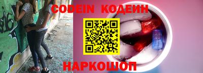 твердый Комсомольск-на-Амуре