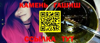 метамфетамин Коммунар