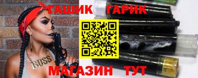 твердый Комсомольск-на-Амуре