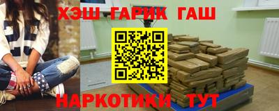 твердый Комсомольск-на-Амуре