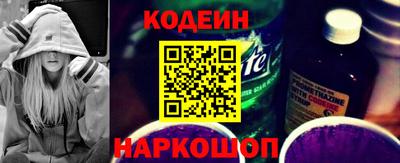 твердый Комсомольск-на-Амуре